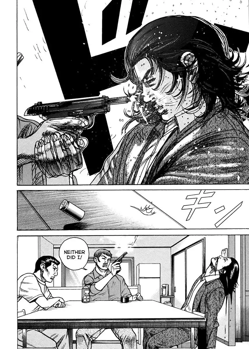 Kyou Kara Hitman Chapter 37 16